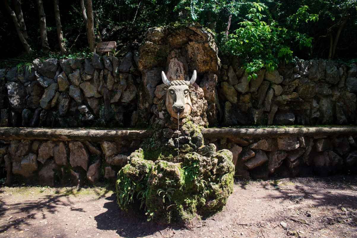 Jardins Artigas